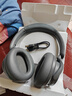 漫步者（EDIFIER）【重磅旗艦新品|藍(lán)牙V5.4】Fit900NB小金標(biāo)真無線主動降噪頭戴式藍(lán)牙耳機(jī)長續(xù)航游戲音樂耳麥禮物 雅典灰+黑色耳機(jī)包 曬單實拍圖
