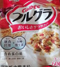 卡樂(lè)比（Calbee）即食燕麥片 原味水果麥片600g*2日本進(jìn)口非油炸 營(yíng)養(yǎng)代餐零食早餐 曬單實(shí)拍圖