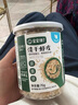 寶寶饞了高鈣淡干蝦皮70g兒童無添加食鹽小蝦米干貨海產(chǎn)享嬰兒輔食食譜 曬單實拍圖