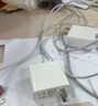 華為 超級(jí)快充多設(shè)備電源適配器 (Max 65W) 小巧便攜口袋充電器 適配MateBook筆記本手機(jī)平板 1.8米線 曬單實(shí)拍圖
