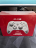 北通鯤鵬70AI智控旗艦精英游戲手柄xbox自適應(yīng)扳機switch2電容搖桿steam電腦PC手機藍(lán)牙NS雙影奇境 曬單實拍圖