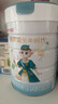 蓓康僖宜品 新國標(biāo)啟鉑學(xué)生兒童成長綿羊奶粉4段（3歲以上適用)800克CBP 曬單實(shí)拍圖