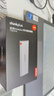 ThinkPlus聯(lián)想移動(dòng)固態(tài)硬盤(pán)1TB 560MB/s 高速電腦PSSD手機(jī)直連type-C辦公硬盤(pán)TSD302系列 曬單實(shí)拍圖