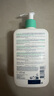 適樂膚（CeraVe）氨基酸潔面啫喱473ml(溫和清潔泡沫洗面奶控油潔面)女生生日禮物 曬單實拍圖