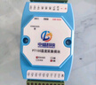 ZHONGSHENGKEJI PT100溫度采集變送器K型熱電偶模塊傳感器485網(wǎng)口CAN鉑熱電阻 8路PT100【RS485】 曬單實(shí)拍圖