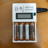 南孚3600毫安大容量充電電池KTV話筒遙控器玩具家用 充電器通用5號7號 5號8節(jié) 曬單實拍圖