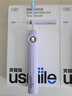usmile笑容加電動(dòng)牙刷Y30 智能AI算法 語音骨傳導(dǎo) 大擺幅緩震不打牙 成人男女情侶生日實(shí)用禮物 Y30云暮紫 曬單實(shí)拍圖
