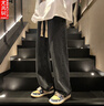 【胖子超大碼230斤男裝】尤芮軻復古牛仔褲男直筒寬松潮牌ins闊腿褲秋季美式高街百搭休閑長(cháng)褲子  KZ2275黑灰色 3XL 160至180斤可穿 曬單實(shí)拍圖