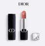 迪奧DIOR【鄧為同款】氣墊亮澤1N防曬遮瑕化妝品七夕情人節(jié)生日禮物女 曬單實(shí)拍圖