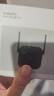 小米無線wifi信號放大器pro wifi信號增強器 無線信號增強器 強電版 非路由器 需配合路由器 小米WiFi放大器Pro 曬單實拍圖
