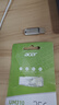 宏碁（acer）256GB USB3.0 U盤(pán) UM310系列 學(xué)習電腦辦公投標 小巧便攜 車(chē)載 大容量?jì)?yōu)盤(pán) 曬單實(shí)拍圖