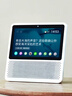 小度智能屏1S 觸屏WIFI藍(lán)牙音箱AI語(yǔ)音聲控視頻通話小孩老人看護(hù)陪伴 小度在家1S【白色】 曬單實(shí)拍圖