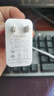 適用于華為快充數(shù)據(jù)線(xiàn)type-c6A超級(jí)閃充電器線(xiàn)12066W榮耀小米vi 【官配正品】66W+1.5米超級(jí)快充 曬單實(shí)拍圖