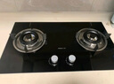老板（Robam）星辰系列燃?xì)庠?0B2A家用天然氣雙灶嵌入式煤氣灶5.2kW可調(diào)節(jié)換裝不改孔灶具灶臺(tái)家電國家補(bǔ)貼20% 曬單實(shí)拍圖