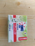奧妙草本內(nèi)衣皂 100Gx4 曬單實(shí)拍圖
