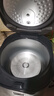 蘇泊爾（SUPOR）電飯煲電飯鍋家用1-8人4L大容量藍(lán)鉆厚釜觸控面板記憶功能多功能微壓智能電飯鍋40FC776 曬單實(shí)拍圖