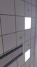 天蝸集成吊頂燈600x600led平板燈6060嵌入式礦棉板石膏板面板燈扣板燈 48w進(jìn)口高亮（600*600）單驅(qū) 曬單實(shí)拍圖