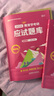 【官方正版】2026凱程311教育學(xué)考研應(yīng)試寶典+應(yīng)試題庫+真題匯編+核心框架筆記+預(yù)測模擬六套卷徐影311教育學(xué)考研教材價保閱讀狂歡節(jié) 【現(xiàn)貨】徐影311教育學(xué)應(yīng)試題庫 曬單實拍圖