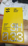 閃魔 適用于vivo neo5/neo3鋼化膜iqoo7/Z1手機(jī)膜iqooU3高清抗指紋藍(lán)光保護(hù)膜 iQOO Neo 5/5S【高清全屏版】2片裝 曬單實(shí)拍圖