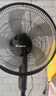 格力（GREE）落地扇 純銅電機 三檔風(fēng)速可調(diào) 5葉設(shè)計舒適送風(fēng) 廣角70°左右自動搖頭 輕音低噪電風(fēng)扇FD-40X79h5 曬單實拍圖