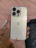 Apple iPhone 14Pro  蘋(píng)果14pro 二手手機(jī) 5G手機(jī) 國(guó)行全網(wǎng)通 二手蘋(píng)果手機(jī) 金色【評(píng)價(jià)有禮】 99新 256G【性能/性?xún)r(jià)比推薦】3期免息 五星店鋪+購(gòu)物無(wú)憂(yōu)+三年質(zhì)保 曬單實(shí)拍圖