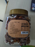 新邊界8A桂圓肉300g 桂圓干龍眼肉無核無殼燈籠肉免剝泡茶熬粥 曬單實(shí)拍圖