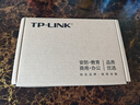 普聯(lián)（TP-LINK） SFP光模塊光口轉電口RJ45網(wǎng)口模塊適配路由 2.5G端口/SM410U 曬單實(shí)拍圖
