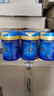 美贊臣（MeadJohnson）港版藍(lán)臻1段嬰幼兒奶粉 820g*6罐 0-6個月 乳鐵蛋白 HMO 0蔗糖 曬單實(shí)拍圖