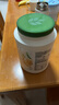 安利（Amway）紐崔萊蛋白質(zhì)粉多種植物孕婦中老年兒童成人亞洲版蛋白粉900g 曬單實拍圖