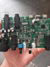 SONICAKE sonic cube 2硬件ASIO外置USB聲卡錄音直播唱歌 Sonic Cube2【標(biāo)配+贈品+調(diào)試】 曬單實(shí)拍圖