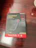 閃迪（SanDisk）2TB Type-c USB3.2 NVMe移動固態(tài)硬盤（PSSD）E61卓越版 1050MB/s三防保護 手機筆記本電腦外接SSD 曬單實拍圖
