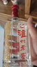 瀘州老窖 六年窖頭曲 濃香型白酒 52度500ml*6瓶 整箱裝(贈(zèng)送3個(gè)禮品袋) 曬單實(shí)拍圖