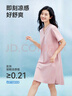 京東京造10A抗菌睡裙女士睡衣夏季短袖長裙家居服夏款大碼性感休閑可外穿M 曬單實拍圖