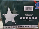 藍帶將軍精釀啤酒11度淡色艾爾 美式IPA琥珀色酒液500ml*12罐 整箱裝 曬單實拍圖