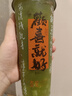 蘇泊爾（SUPOR）輕音破壁機 1.5L低音有罩降噪家用豆?jié){機預約加熱免濾全自動破冰碎冰榨汁機輔食機 SPJ209S 曬單實拍圖
