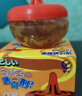 果蠅誘捕器殺蠅餌劑滅蒼蠅貼捕捉神器強力粘蠅紙板自帶誘餌小飛蟲(chóng) 【5盒囤貨裝】無(wú)害滅蠅蟲(chóng) 曬單實(shí)拍圖
