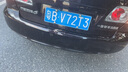 普利司通（Bridgestone）汽車(chē)輪胎 205/55R16 91W T001 適配大眾朗逸/寶來(lái)/豐田卡羅拉 曬單實(shí)拍圖