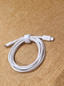 品勝蘋果數(shù)據(jù)線PD30w快充充電線Type-C適用iPhone14pro/13/12手機iPad車載USB-C充電器線to Lightning 曬單實拍圖