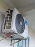 美的空調(diào)掛機(jī)大1.5匹  P1掛機(jī) 一級(jí)能效 家電國(guó)家補(bǔ)貼20% 變頻冷暖 同級(jí)冷靜星3代  KFR-35GW/N8HX1-P1 曬單實(shí)拍圖