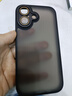 KEKLLE【膚感磨砂】適用iPhone16手機(jī)殼 蘋果16保護(hù)套 半透磨砂防摔抗指紋鏡頭全包軟邊保護(hù)套 午夜黑 曬單實(shí)拍圖