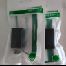 綠聯(lián)RJ45網(wǎng)線連接器對接頭 電腦網(wǎng)線雙通頭千兆/萬兆模塊直通頭水晶頭 5/6/7類網(wǎng)絡(luò)連接線延長器 黑色【千兆屏蔽-升級款】10個裝 曬單實拍圖