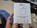 聰粵適用三星充電器45W/25W超級(jí)快充S24/Galaxy/S23Ultra/s22/A53/A54/ZFold5/W21手機(jī)充電器45W數(shù)據(jù)線 【45W超級(jí)快充+1.5米線】套裝 曬單實(shí)拍圖