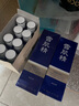 雪肌精瑩潤型水乳禮盒（化妝水200ml+乳液140ml）補(bǔ)水保濕 送愛人 曬單實(shí)拍圖
