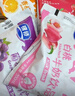 銀橋酸甜葡萄草莓藍(lán)莓菠蘿4口味牛奶飲品混合裝陜西喝的含乳飲料12袋 4口味混合裝（12袋) 曬單實(shí)拍圖