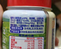 爺爺?shù)霓r(nóng)場(chǎng) DHA牛乳奶片高鈣無(wú)添加白砂糖寶寶兒童零食 出游零食60g 曬單實(shí)拍圖
