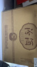 汾酒【廠(chǎng)方運營(yíng)】杏花村42度巴拿馬20 475ml *6瓶清香型白酒整箱 42%vol 475mL 6瓶 曬單實(shí)拍圖