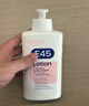 E45英國(guó)進(jìn)口B5凝膠 皮膚鎮(zhèn)緩止癢退紅敏 60s快速舒緩修護(hù)屏障 100ml 曬單實(shí)拍圖