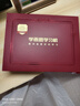 學(xué)而思學(xué)習(xí)機(jī)T4【2025新款】三種智能場(chǎng)景開啟AI學(xué)習(xí)新方式學(xué)習(xí)平板啟蒙小學(xué)初中高中13.2英寸8+256GB 曬單實(shí)拍圖