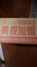 肌膚之鑰（CPB）口紅晶致臻采唇膏新品滋潤 #1翡皇后化妝品套裝生日禮物 曬單實拍圖