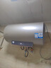 海爾智家出品 Leader電熱水器60升 2200W 一級(jí)能效家儲(chǔ)水式國家補(bǔ)貼20%以舊換新安全節(jié)能LEC6001-LD5金 曬單實(shí)拍圖